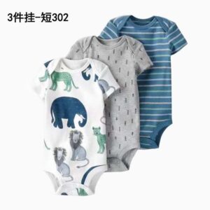 Baby bodysuits set