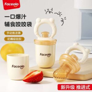 Baby fruit feeder