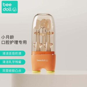Baby tooth brush set