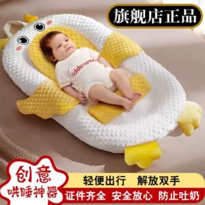 Anti spit up baby cushion