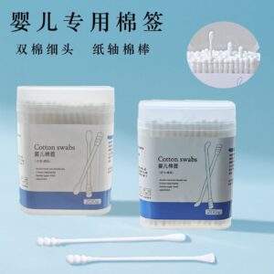 Cotton buds set