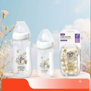 Baby feeding bottle gift set