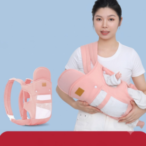 Baby carrier
